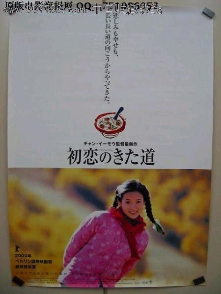 莱昂大学学士学位证